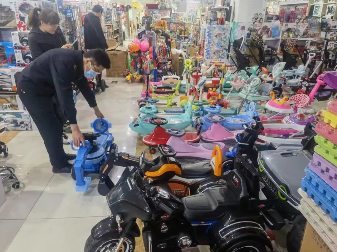 聚焦基層 多措并舉，守護兒童玩具安全在行動