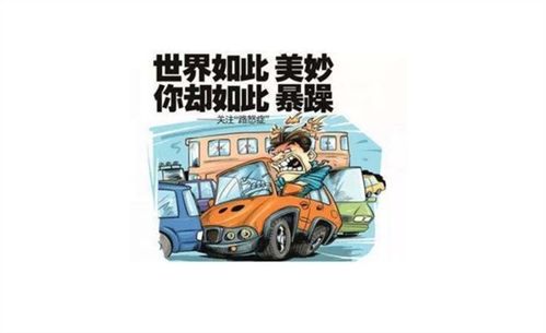 淮南捷途汽車銷售 以匠心服務驅動美好出行新選擇