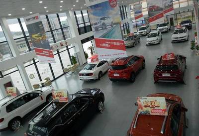 康正汽車連鎖超市舟山店開業在即，引領汽車流通領域新格局