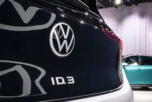 大眾新旅程ID.3如期而至，新Logo暗藏密碼引領汽車零配件零售新篇章