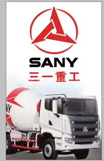 五十鈴重卡工程車配件專業采購指南 油箱蓋、泵車攪拌車配件批發零售全解析